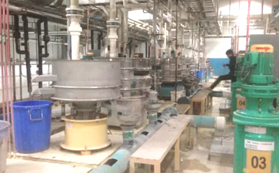 雜質(zhì)少、產(chǎn)量小的漿液狀物料