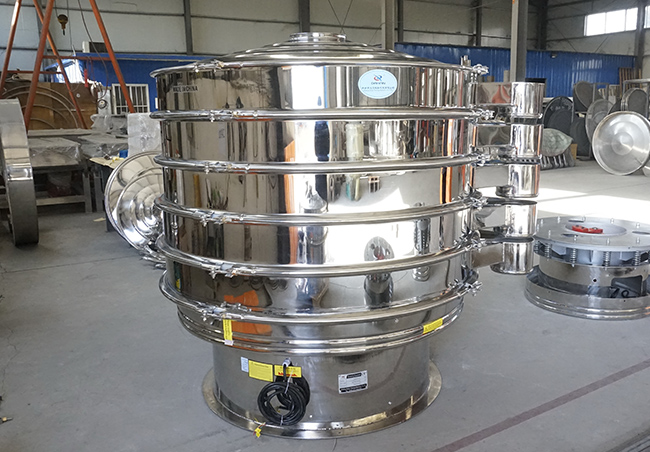 涂料防爆振動(dòng)篩