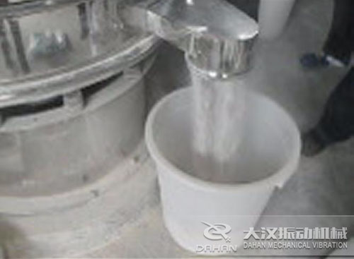 化工粉末振動(dòng)篩使用現(xiàn)場 化工粉末振動(dòng)篩使用現(xiàn)場