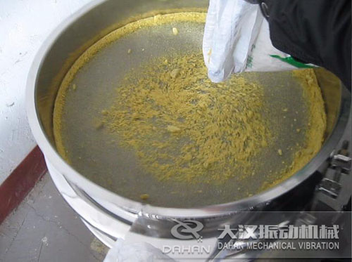硫磺粉振動(dòng)篩投料