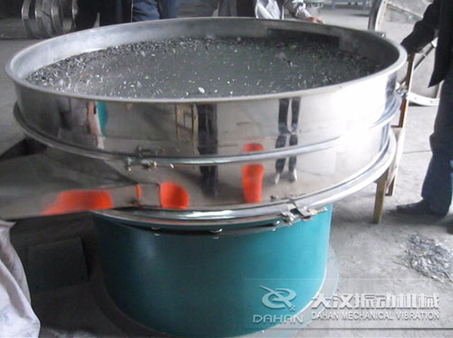 肥料振動(dòng)篩使用現(xiàn)場 肥料振動(dòng)篩使用現(xiàn)場