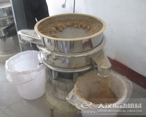 中藥粉分級(jí)振動(dòng)篩 中藥粉分級(jí)振動(dòng)篩