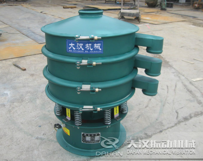 兩層碳鋼振動篩 兩層碳鋼振動篩