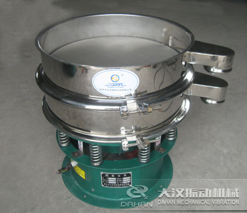 不銹鋼振動篩 不銹鋼振動篩