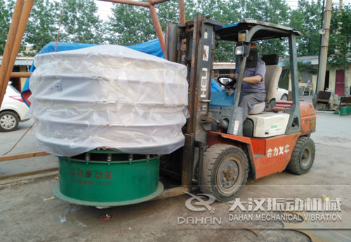 1500mm振動(dòng)篩 1500mm振動(dòng)篩