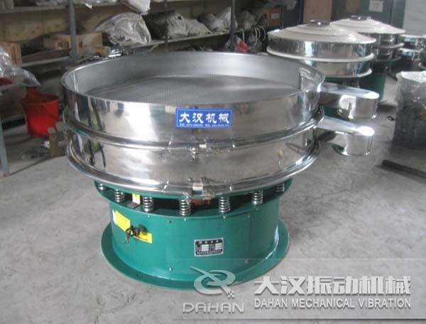 鉬粉振動(dòng)篩 鉬粉振動(dòng)篩