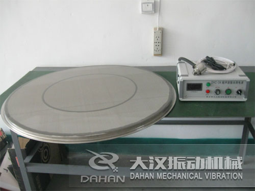 超聲波振動篩網(wǎng)架 超聲波振動篩網(wǎng)架
