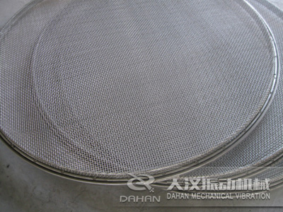 旋振篩篩網(wǎng) 旋振篩篩網(wǎng)