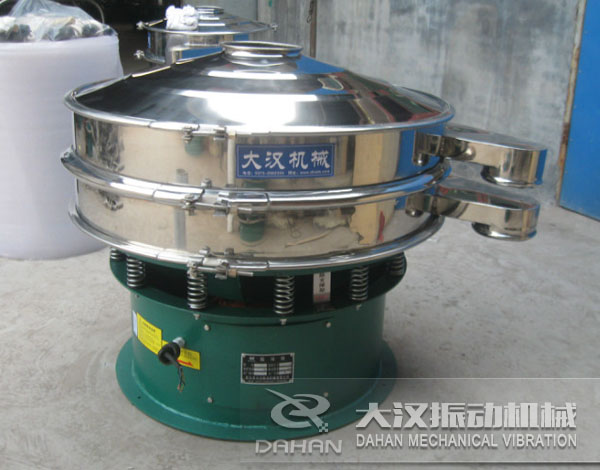 振動篩分機 振動篩分機