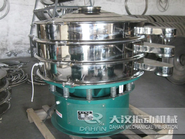 玉米淀粉振動(dòng)篩 玉米淀粉振動(dòng)篩