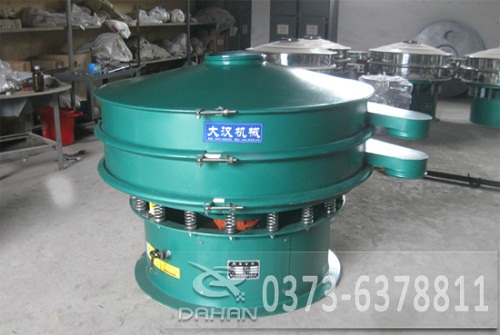 氧化銅粉振動(dòng)篩 氧化銅粉振動(dòng)篩