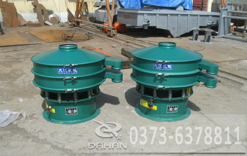 氧化銅粉末振動(dòng)篩 氧化銅粉末振動(dòng)篩