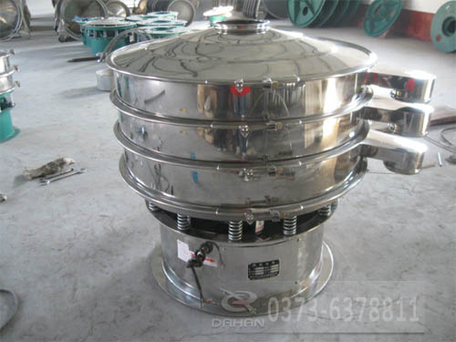 焊條粉末振動(dòng)篩 焊條粉末振動(dòng)篩