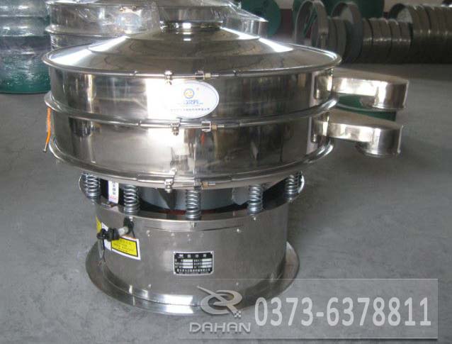 花粉振動(dòng)篩 花粉振動(dòng)篩