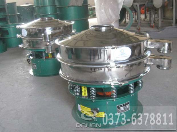 碳酸錳振動(dòng)篩 碳酸錳振動(dòng)篩