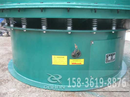 金剛砂振動(dòng)篩底筒 金剛砂振動(dòng)篩底筒