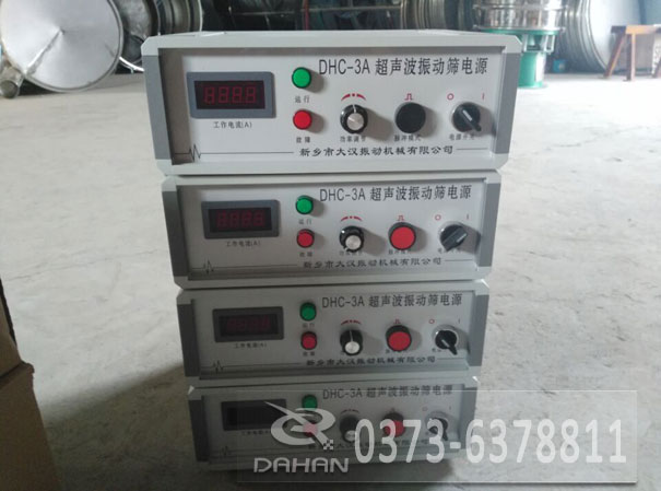 超聲波振動篩電源 超聲波振動篩電源
