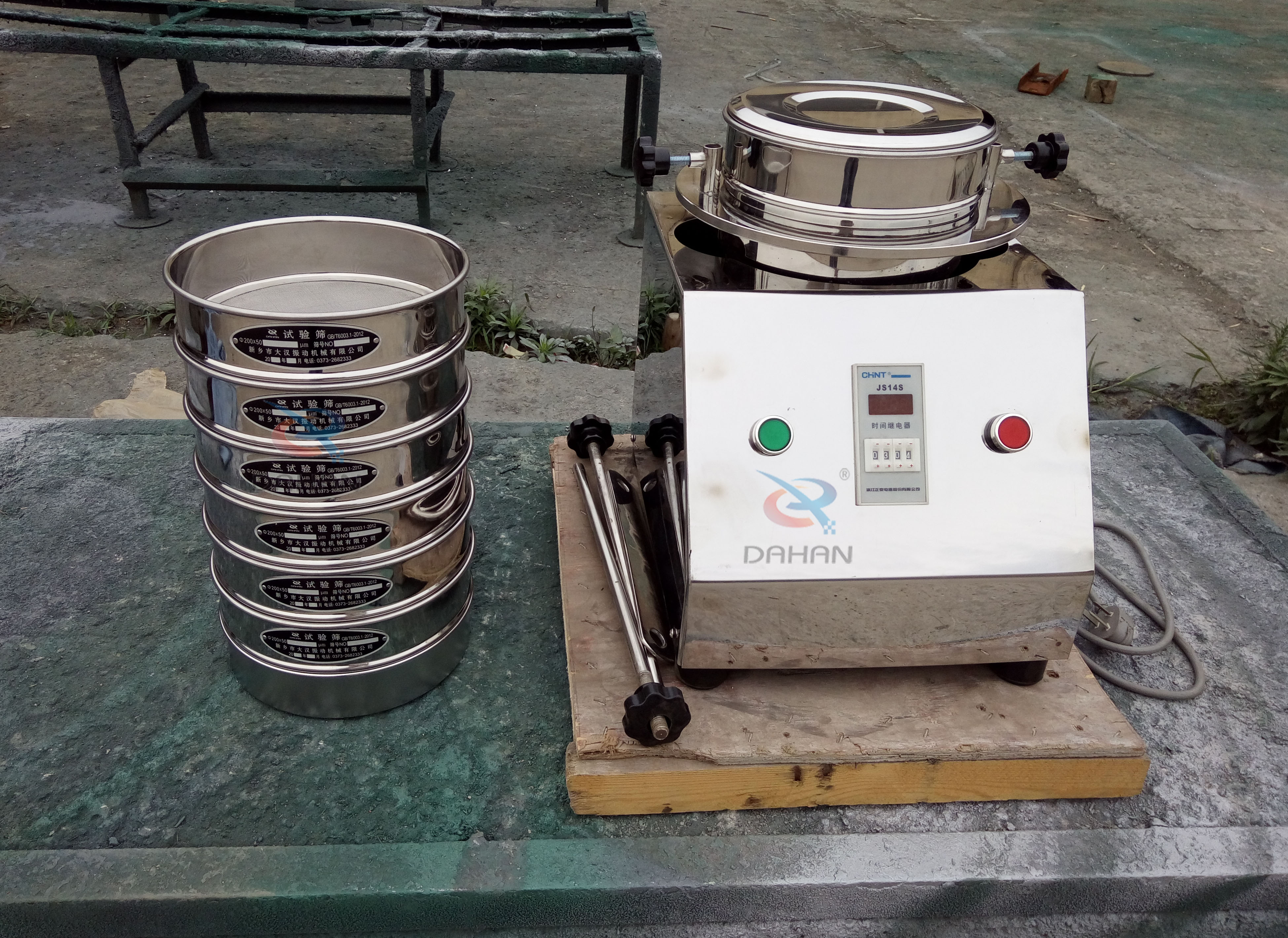 DH-300T實(shí)驗(yàn)篩